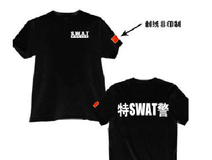 特警戰(zhàn)訓T恤